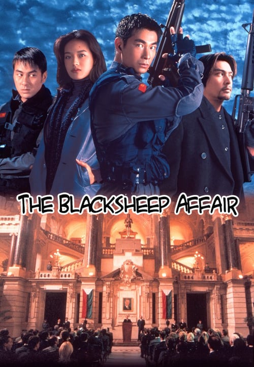 The Blacksheep Affair - Movie Poster