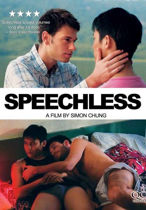 Speechless - Movie Poster Speechless - Movie Poster