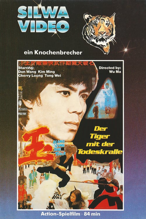 Along Comes a Tiger - Movie Poster Along Comes a Tiger - Movie Poster