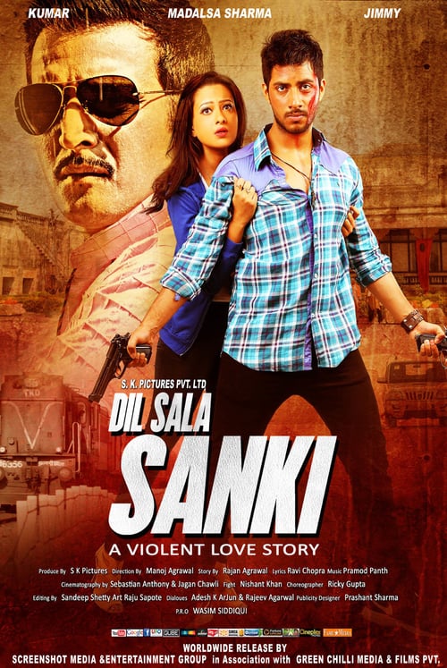 Dil Sala Sanki - Movie Poster Dil Sala Sanki - Movie Poster