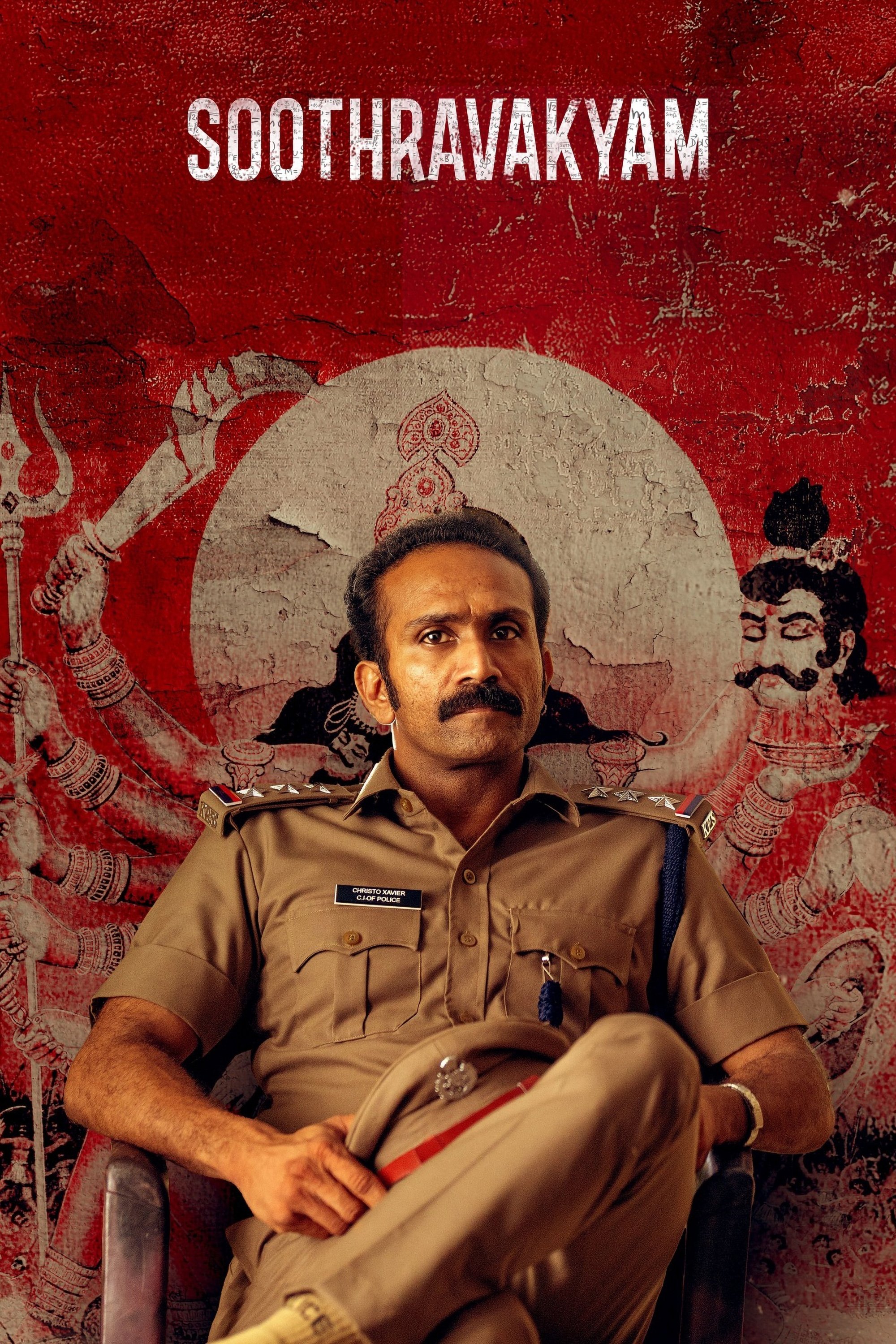 Soothravakyam - Movie Poster