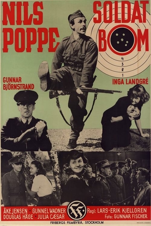 Private Bom - Movie Poster