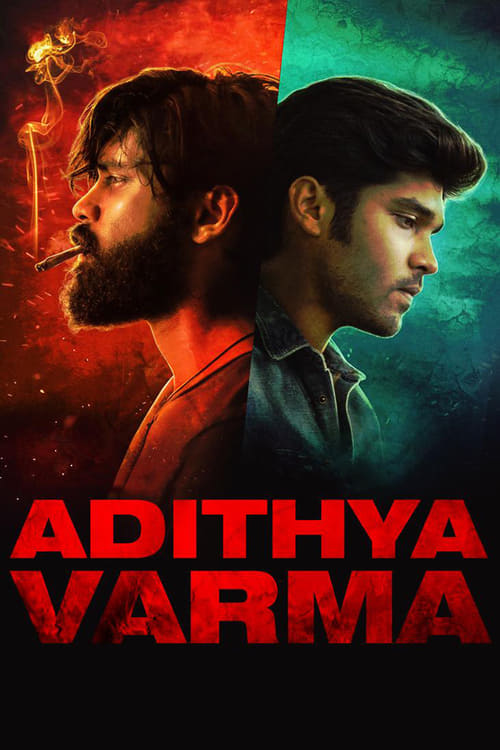 Adithya Varma - Movie Poster Adithya Varma - Movie Poster