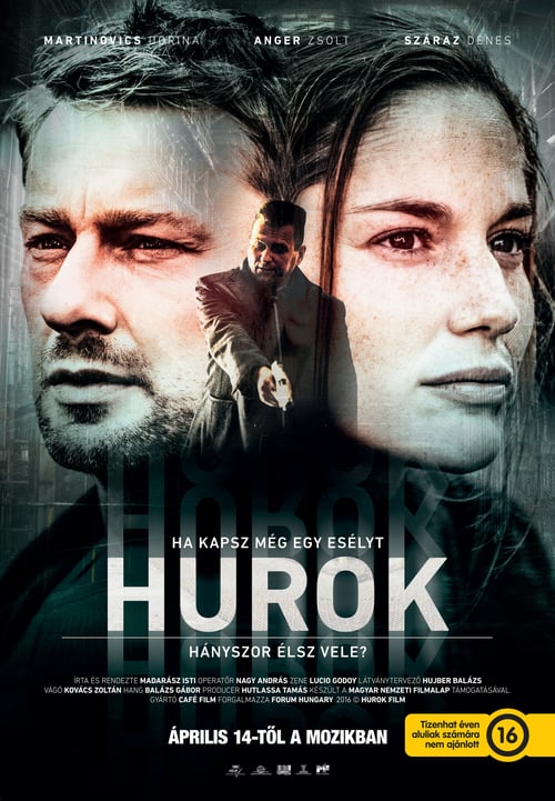 Loop - Movie Poster Loop - Movie Poster