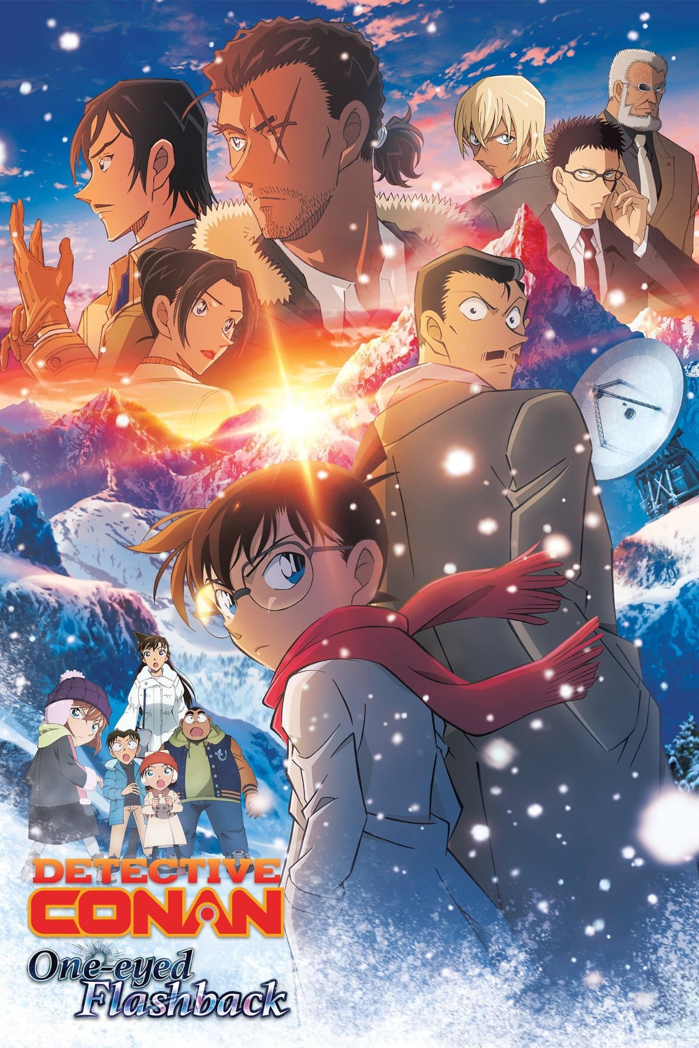 Detective Conan: One-eyed Flashback - Movie Poster Detective Conan: One-eyed Flashback - Movie Poster