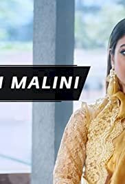 Mirchi Malini - Movie Poster Mirchi Malini - Movie Poster