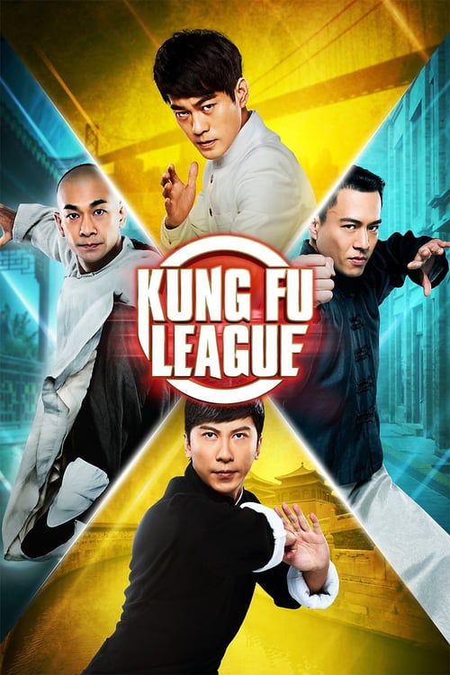 Kung Fu League - Movie Poster Kung Fu League - Movie Poster