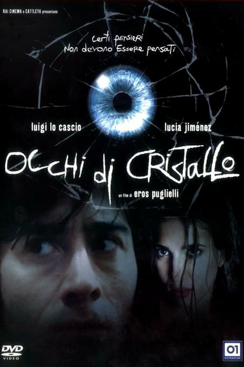Eyes of Crystal - Movie Poster Eyes of Crystal - Movie Poster