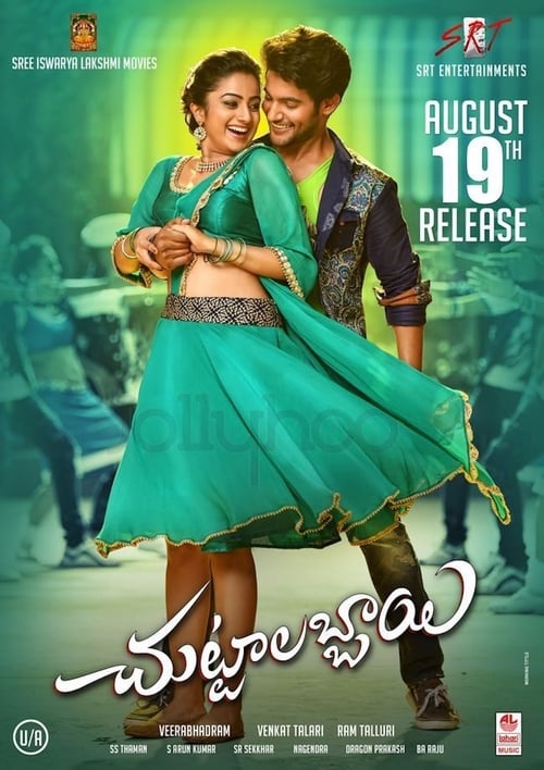 Chuttalabbai - Movie Poster Chuttalabbai - Movie Poster