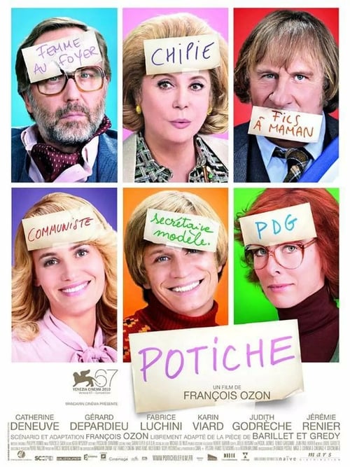 Trophy Wife - Movie Poster Trophy Wife - Movie Poster