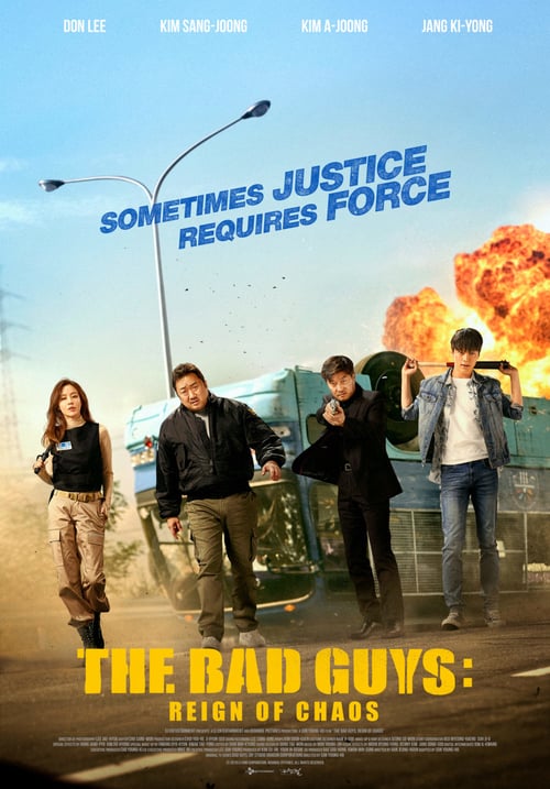 The Bad Guys: The Movie - Movie Poster The Bad Guys: The Movie - Movie Poster