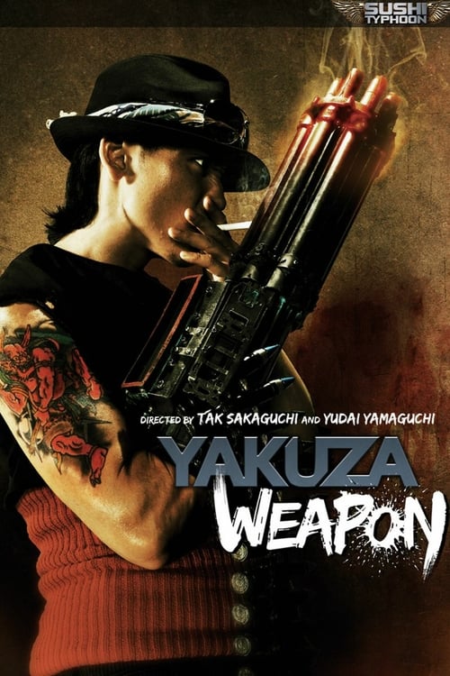 Yakuza Weapon - Movie Poster Yakuza Weapon - Movie Poster