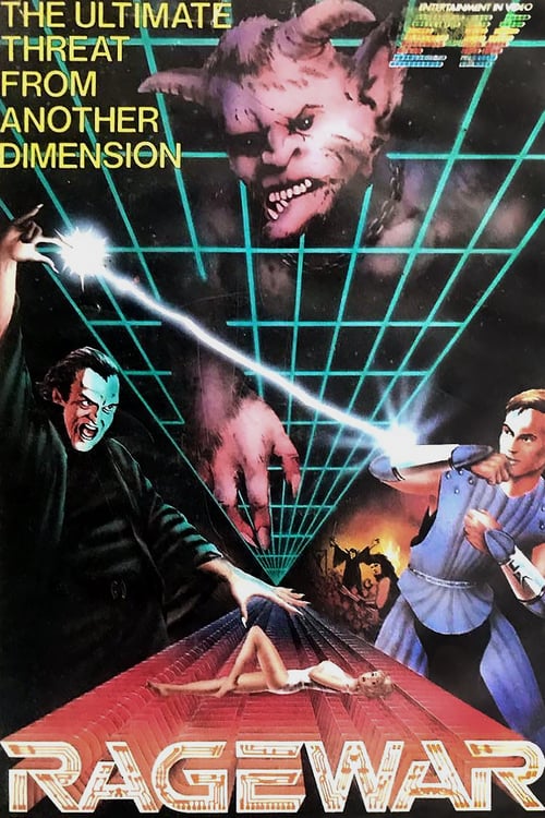 The Dungeonmaster - Movie Poster The Dungeonmaster - Movie Poster