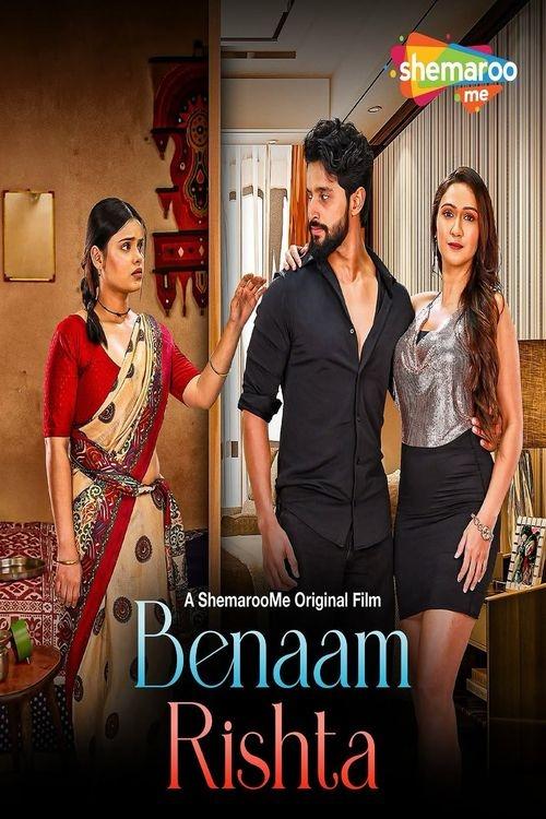 Benaam Rishta - Movie Poster Benaam Rishta - Movie Poster