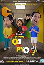 Oh My Pyo Ji - Movie Poster Oh My Pyo Ji - Movie Poster
