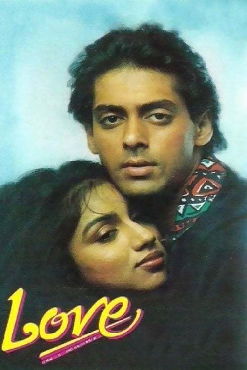 Love - Movie Poster Love - Movie Poster