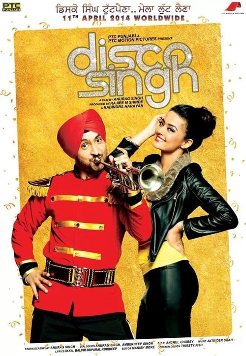 Disco Singh - Movie Poster Disco Singh - Movie Poster