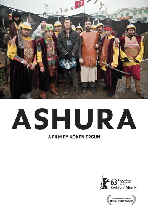 Ashura - Movie Poster Ashura - Movie Poster