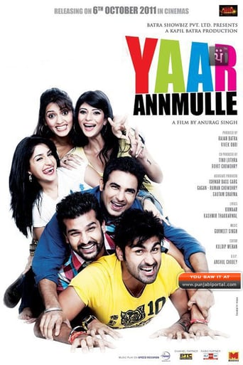 Yaar Anmulle - Movie Poster Yaar Anmulle - Movie Poster