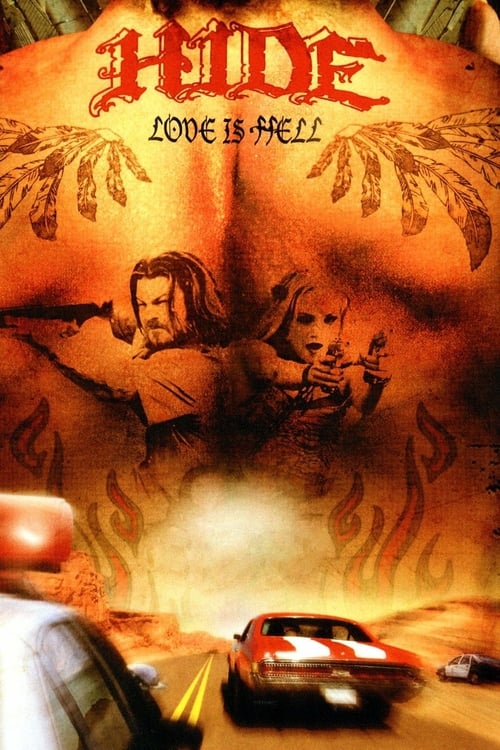 Hide - Movie Poster Hide - Movie Poster