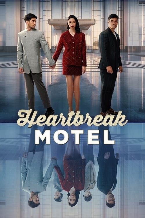 Heartbreak Motel - Movie Poster Heartbreak Motel - Movie Poster