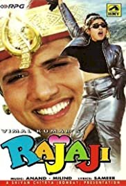 Rajaji - Movie Poster