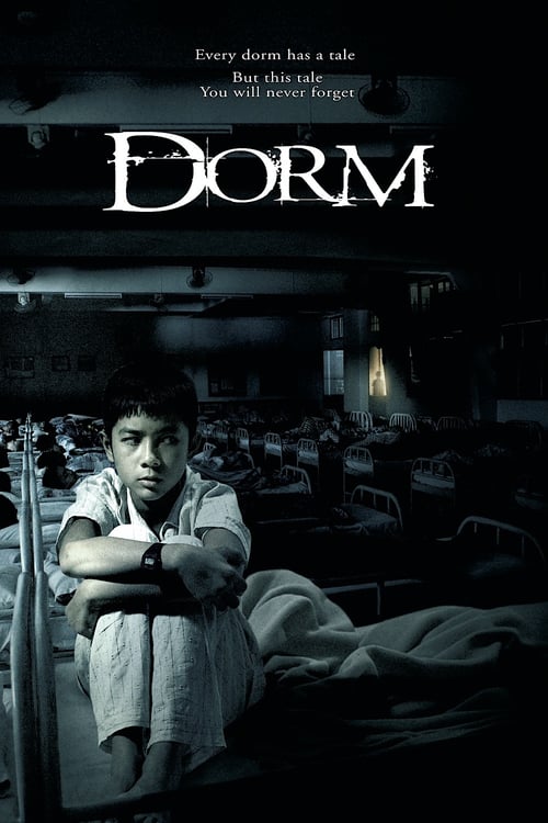 Dorm - Movie Poster Dorm - Movie Poster