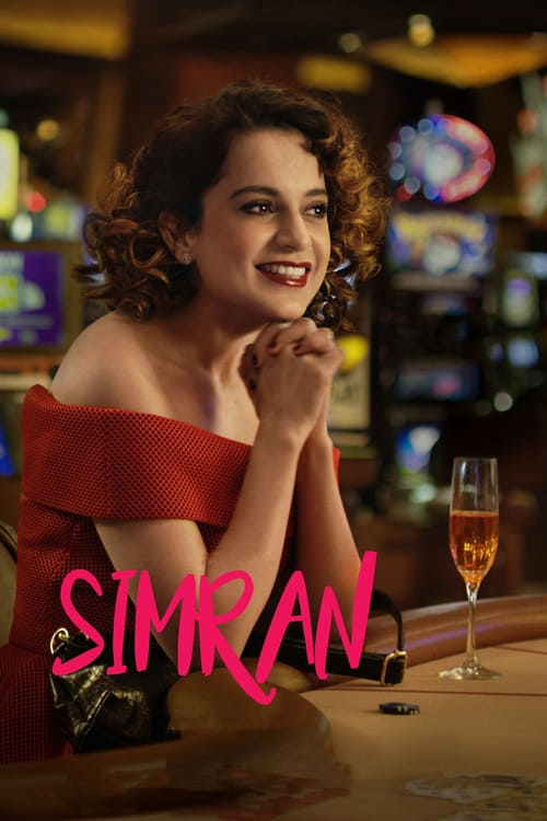 Simran - Movie Poster Simran - Movie Poster