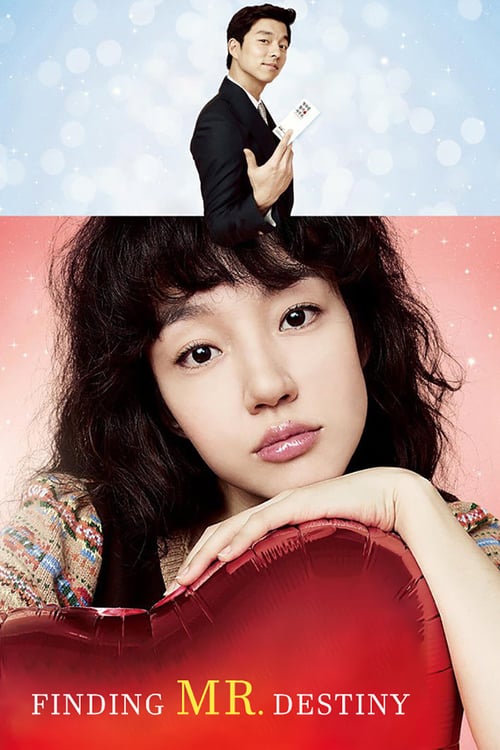 Finding Mr. Destiny - Movie Poster Finding Mr. Destiny - Movie Poster