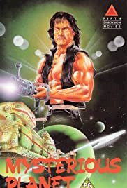 Mysterious Planet - Movie Poster Mysterious Planet - Movie Poster