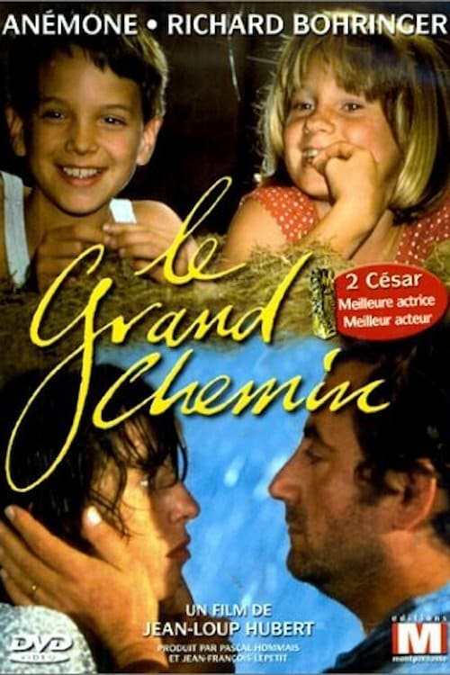 The Grand Highway - Movie Poster The Grand Highway - Movie Poster