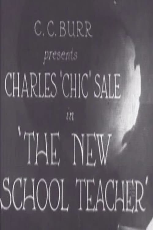 The New School Teacher - Movie Poster The New School Teacher - Movie Poster