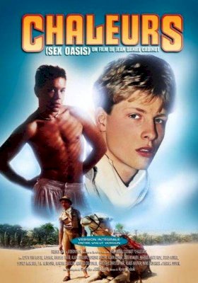 Sex Oasis - Movie Poster Sex Oasis - Movie Poster