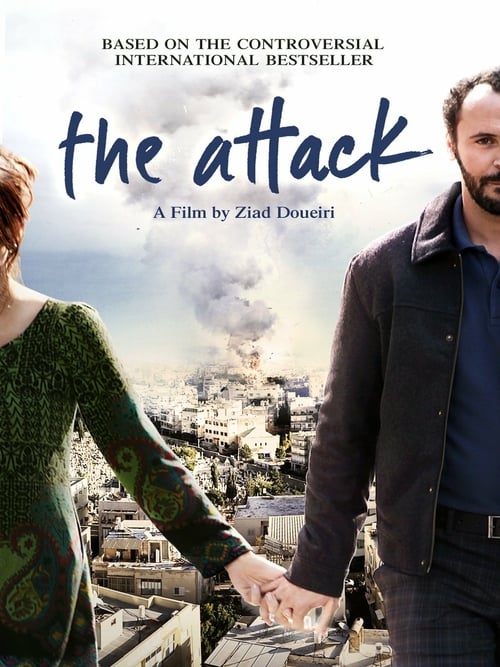 The Attack - Movie Poster The Attack - Movie Poster