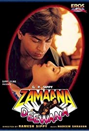 Zamaana Deewana - Movie Poster Zamaana Deewana - Movie Poster