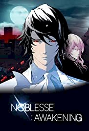 Noblesse: Awakening - Movie Poster Noblesse: Awakening - Movie Poster