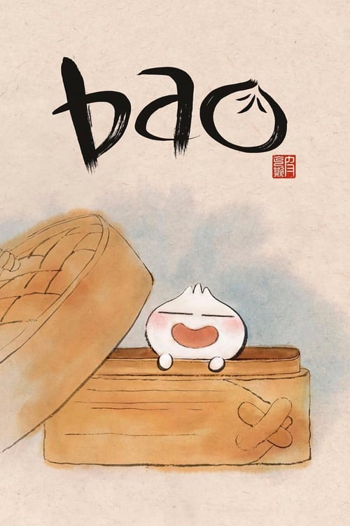 Bao - Movie Poster Bao - Movie Poster