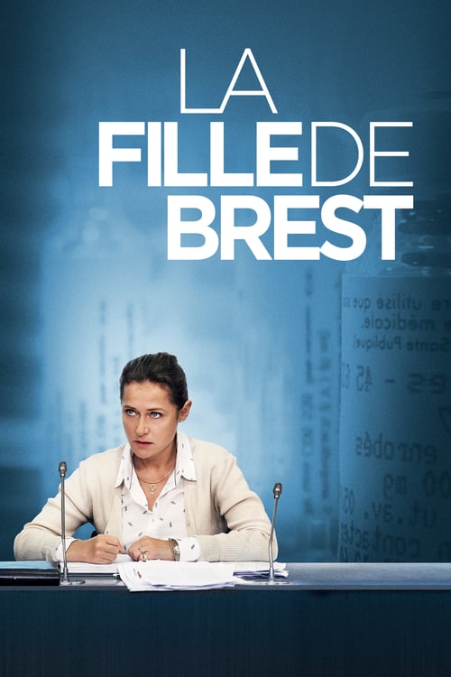 150 Milligrams - Movie Poster 150 Milligrams - Movie Poster