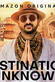 Jestination Unknown - Movie Poster Jestination Unknown - Movie Poster