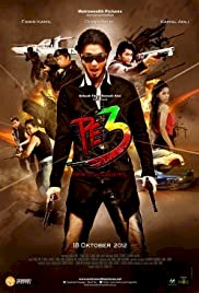 PE3 - Movie Poster