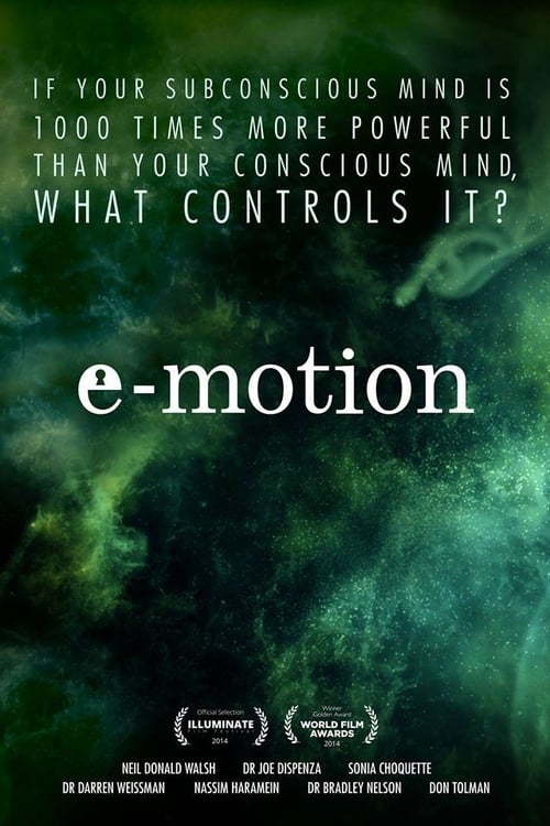 e-motion - Movie Poster e-motion - Movie Poster
