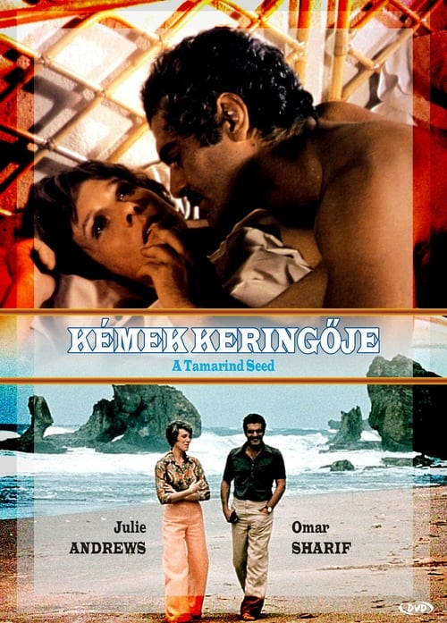The Tamarind Seed - Movie Poster