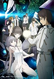 M3: Sono Kuroki Hagane - Movie Poster M3: Sono Kuroki Hagane - Movie Poster