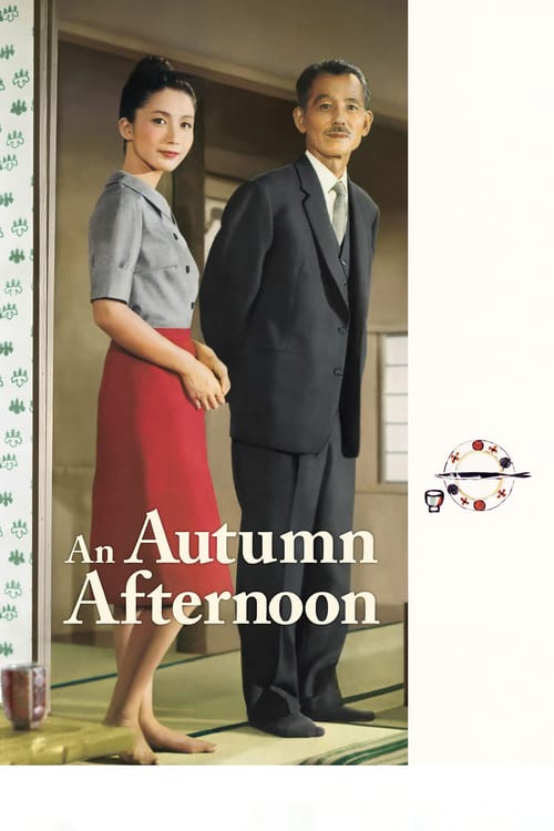 An Autumn Afternoon - Movie Poster An Autumn Afternoon - Movie Poster