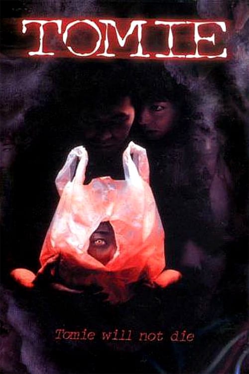 Tomie - Movie Poster Tomie - Movie Poster