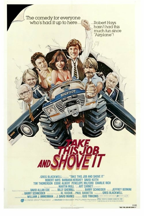 Take This Job and Shove It - Movie Poster Take This Job and Shove It - Movie Poster