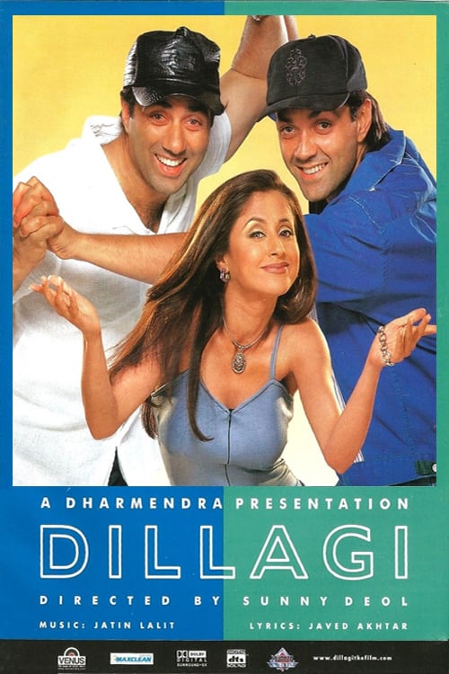 Dillagi - Movie Poster Dillagi - Movie Poster
