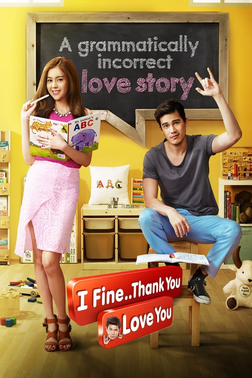 I Fine..Thank You..Love You - Movie Poster