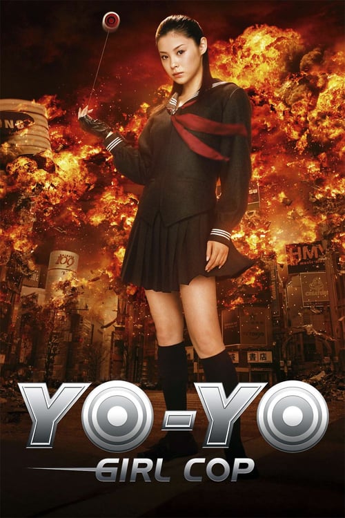 Yo-Yo Girl Cop - Movie Poster Yo-Yo Girl Cop - Movie Poster