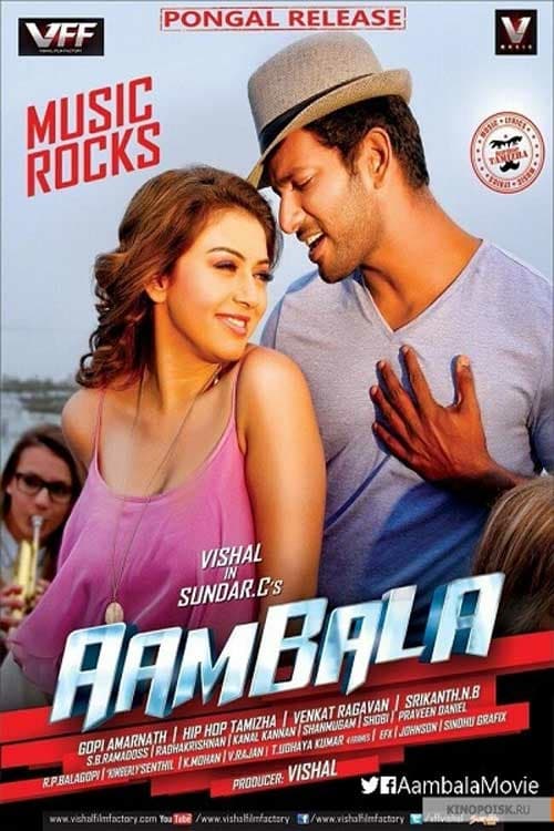 Aambala - Movie Poster